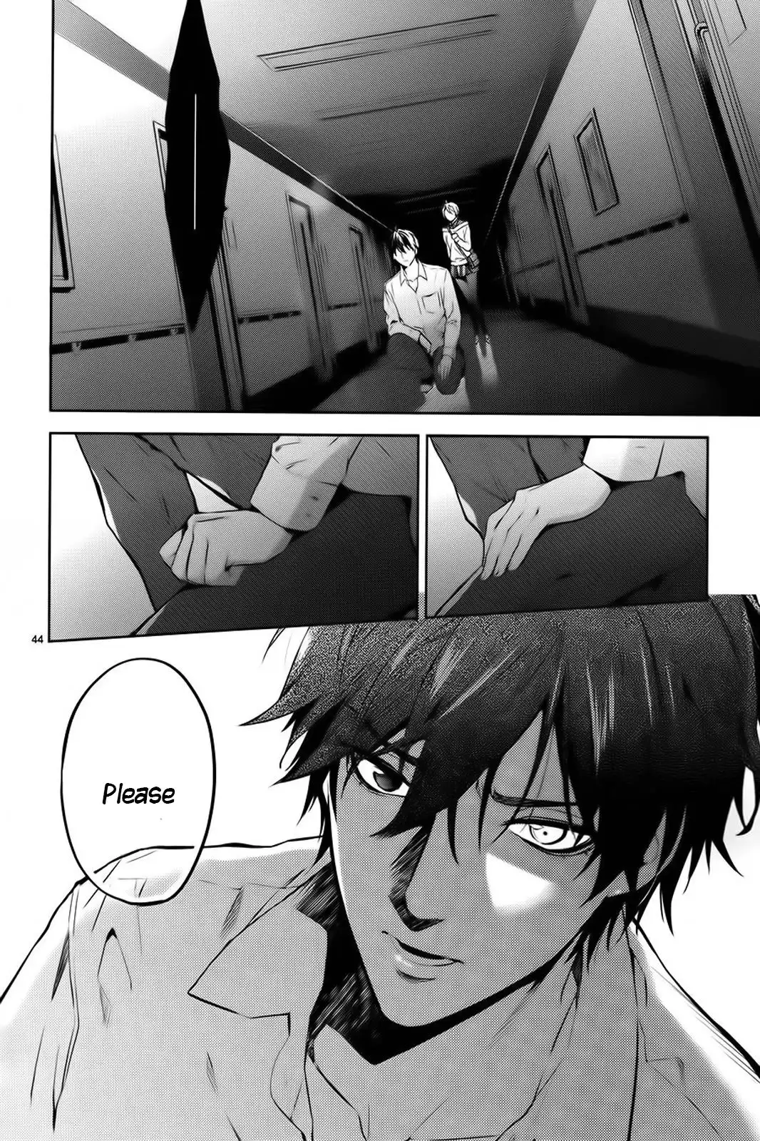 Shinrei Tantei Yakumo Chapter 59 45